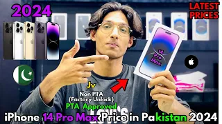 iPhone 14 Pro Max Price in Pakistan 2024 | Jv, Non PTA, PTA Approved | Latest Prices