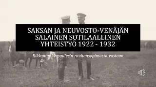 Saksan ja Neuvosto-Venäjän salainen sotilaallinen yhteistyö 1922 - 1932