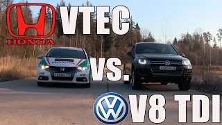 Гонка века 2: Volkswagen Touareg V8 TDI vs Honda Civic WTCC FAKE!