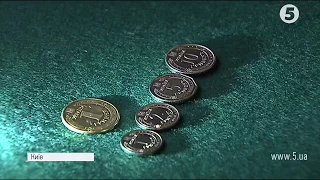 В НБУ презентували монети номіналом 1, 2, 5 та 10 гривень