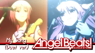 Angel Beats! - My Song (Duet ver.) Iwasawa & Yui