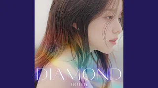 Diamond (Diamond)