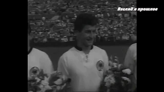 Матч СССР - ФРГ в кинохронике 1955 года
