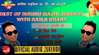 Best Songs Of Bishnu Majhi & Ramji Khand | Aashish Music