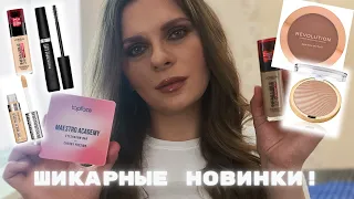 ШИКАРНАЯ НОВАЯ КОСМЕТИКА! Тестируем Note Shik L’oreal Qibest Topface Revolution Rimmel