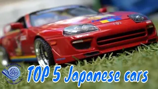 MY TOP 5 Japanese Diecast Model Cars 1:18