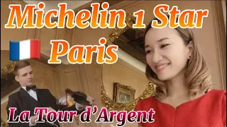 Michelin star fine dining “La Tour d’Argent” Paris final lunch with baby