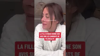 Anaïs Camizuli en live avec sa fille