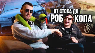 От Стока До Робокопа vol.1 / ТOП 5 первых модов/ Пилотка Выпуск!