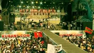 SunSay - Будь слабей меня @ live Kubana 2012