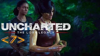 Прохождение Uncharted: Утраченное наследие (The Lost Legacy) - ГЛАВА 6: Привратник