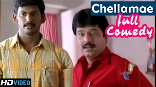 Chellamae Tamil Movie Comedy Scenes | Vishal | Reema Sen | Bharath | Harris Jayaraj | Gandhi Krishna
