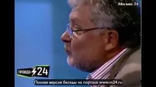 Всё, что нажито непопосильным трудом