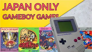 4 Japan Only GameBoy Games You Can Play