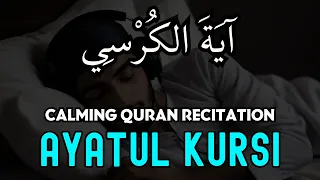 Touching Heart | Ayatul Kursi | Calming Quran Recitation