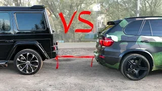 ГЕЛИК vs. BMW X5M - кто кого перетянет?