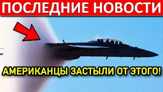 «Поначалу все думали, что русские ошиблись...» – рассказ ветерана США о первой "Кобре" Пугачева.