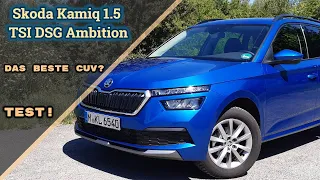 Das BESTE CUV?! Skoda Kamiq 1.5 TSI DSG Ambition Test! [POV]