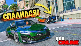 СЕКРЕТНЫЕ АГЕНТЫ GTA 5 ONLINE! ЖЕСТКО СПАЛИЛСЯ КОГДА НАРУШИЛ ПДД!!