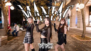 [KPOP IN PUBLIC | ONE TAKE]VIVIZ(비비지)-MANIAC | 커버댄스 Dance cover by PANGRAM from Taiwan