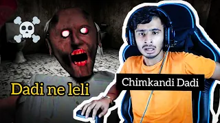 Dadi ne leli😱😱😱 {granny chapter 1} gone wrong