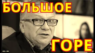 Не Спасли Актера💥Только что узнали об этом💥Большое Горе Пришло в дом Актера Игоря Угольникова