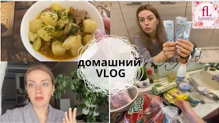 VLOG: Дарим ПОДАРКИ ПАПАМ/Потекла КРЫША/Заказ с Faberlic/Народная МЕДИЦИНА