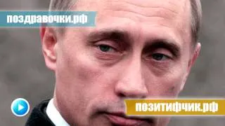 Розыгрыш на Старый Новый Год - звонок другу от Путина