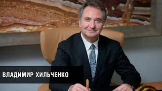 Владимир Хильченко: Как повторить успех НЭП в условиях санкционного кризиса?  | БИЗНЕС-ДОКТОР