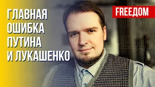 Рост влияния силовиков в Беларуси. На кого рассчитаны месседжи Лукашенко. Разбор Можейко