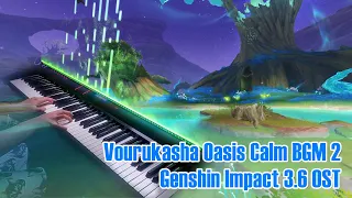 The Caress of Three Mothers (Vourukasha Oasis BGM)/Genshin Impact 3.6  Piano Arrangement (Sheet)