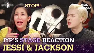 [C.C.] JESSI and JACKSON Were Shocked at JYP's Performance #JESSI #jacksonwang