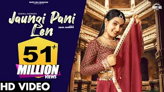 RENUKA PANWAR : Jaungi Pani Len (Official Video) Aman Jaji | Haryanvi Songs Haryanavi 2021