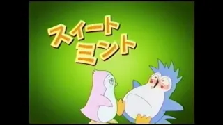 Cartoon Network Japan - Sweet Mint bumpers (Powerhouse Era, 2005)