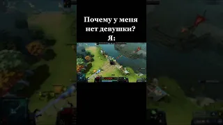 Дед наказал внучку 1х1 на сфах #dota2 #sf #1x1 #Shorts