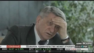 Сокуров о своей речи на премии "Ника", Путине, Навальном и его фильме