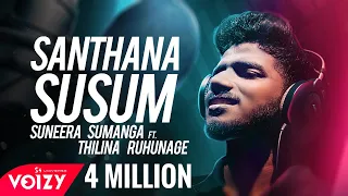 Santhana Susum | සන්තාන සුසුම් Suneera Sumanga Ft Thilina Ruhunage (Official Lyric Video)