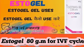estogel uses#esto gel kese use kare kis liye dete hai # esto gel 80g.m fir IVF cycle