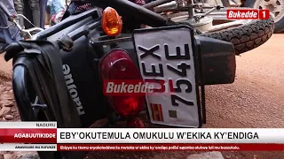 Agabuutikidde POLIISI BYEZUDDE KUKUTTIBWA KW'OMUKULU W'EKIKA KYENDIGA BITIISA