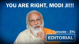 Editorial with Sujit Nair| Wealth creators are also Important: PM Modi