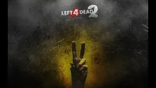 ЗОМБИ МЯСО: Left 4 dead 2