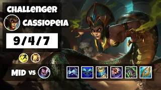 Cassiopeia vs Yasuo Mid 11.8 Challenger Gameplay S11 (9/4/7) - NA