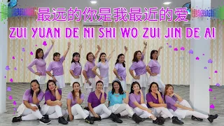 Zui Yuan De Ni Shi Wo Zui Jin De Ai /remix/最远的你是我最近的爱 Line Dance.Choreo by Yuliana Chang (INA)