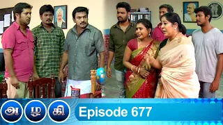 Azhagi Episode 677, 05/01/2021 | #VikatanPrimeTime