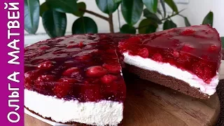 Творожный Торт с Вишневым Желе |  Cherry Cake Recipe