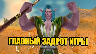 Самые известные и худшие игроки