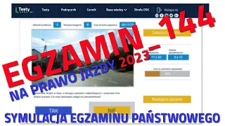 ✅❌Cały egzamin na prawo jazdy 2023❌✅ część 144 kategoria B