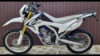 Honda CRF 250L