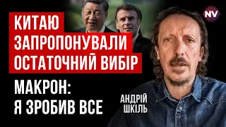 Всі контракти Китаю та Франції під великим питанням – Андрій Шкіль