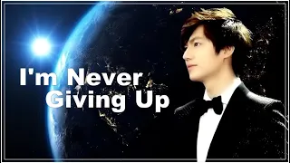 이민호 Lee Min Ho - I'm Never Giving Up